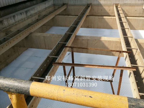 安徽污水凈化企業斜管工程